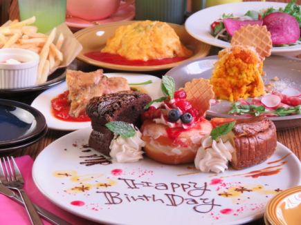 [周六、周日、节假日、纪念日套餐]附人气松软的蛋包饭和可爱的甜点盘⇒3,300日元