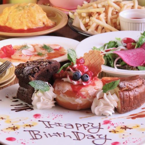 [Lunch course] Lunch time only! Includes fluffy omelet rice & dessert plate ⇒ Weekdays 2090 yen / Holidays 2200 yen