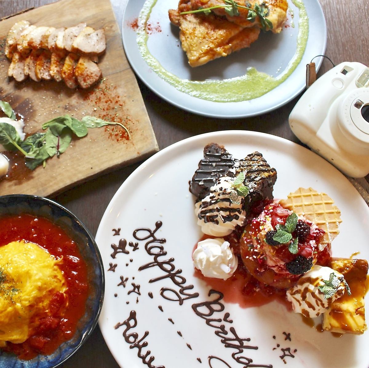 Dessert plate with message & photo present ★ 3 hours all-you-can-drink included 4,000 yen