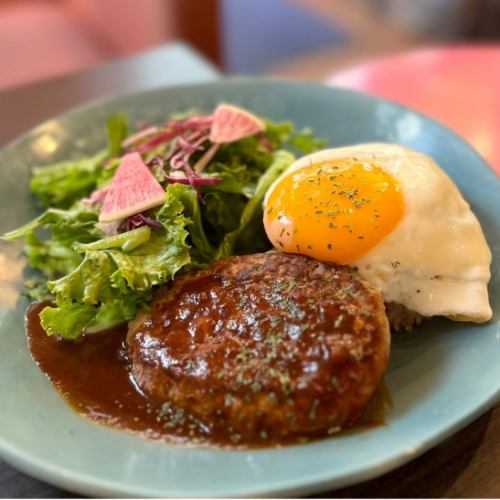Loco Moco with colorful vegetables