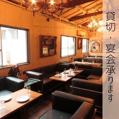 A popular hideaway cafe♪ The entire restaurant is sofa seating and banquets are welcome★