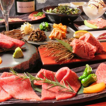 Tanabata Recommended Course (16 dishes)