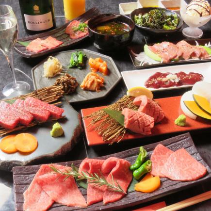 Tanabata Luxury Course (18 dishes)