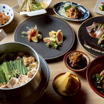 【宴会　博多味噌もつ鍋コース6,000円飲み放題付】