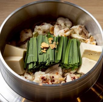 博多羽釜モツ鍋