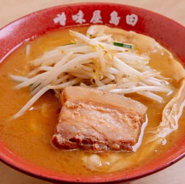 ◆ランチはラーメン！！