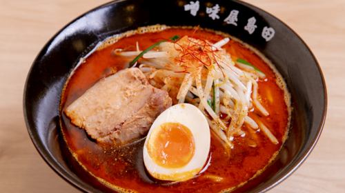 【クセになる辛さと痺れ！】特製味噌ラーメン登場！