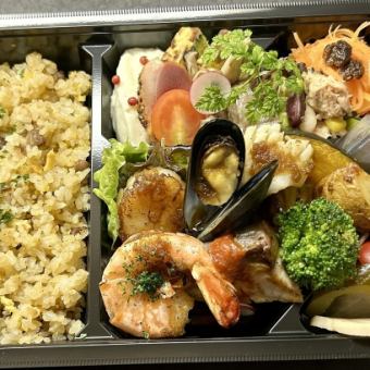 ◇Take-out menu now available!!