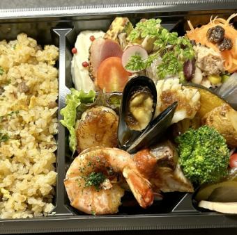 ◇Take-out menu now available!!