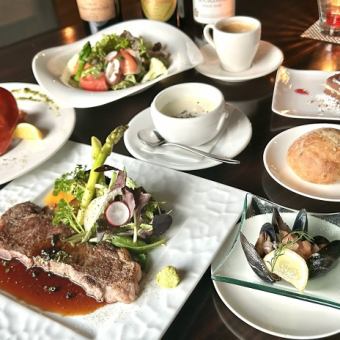 Enjoy a complimentary welcome drink with your reservation made by the day before! (Domestic beef sirloin & lobster course)