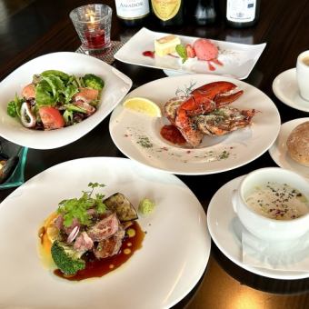フィレステーキ&ロブスターのコース　前日迄ご予約で乾杯ドリンクプレゼント♪