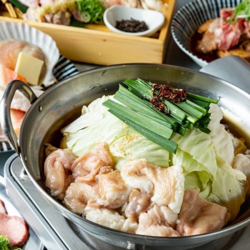 <All-you-can-drink included> [Limited time only] Enjoyable course with offal hot pot