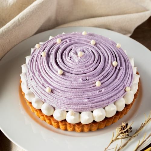 [Limited Time Offer] Purple Sweet Potato Mont Blanc Tart