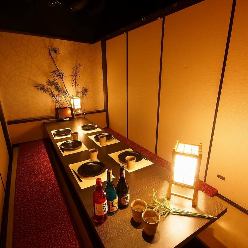 お席 梅の小町 梅田お初天神店