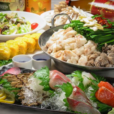 ◆新鮮度極佳! ! 4種刺身拼盤◆12種人氣菜單搭配甜點! 【含120分鐘無限暢飲】6000日圓→5000日圓