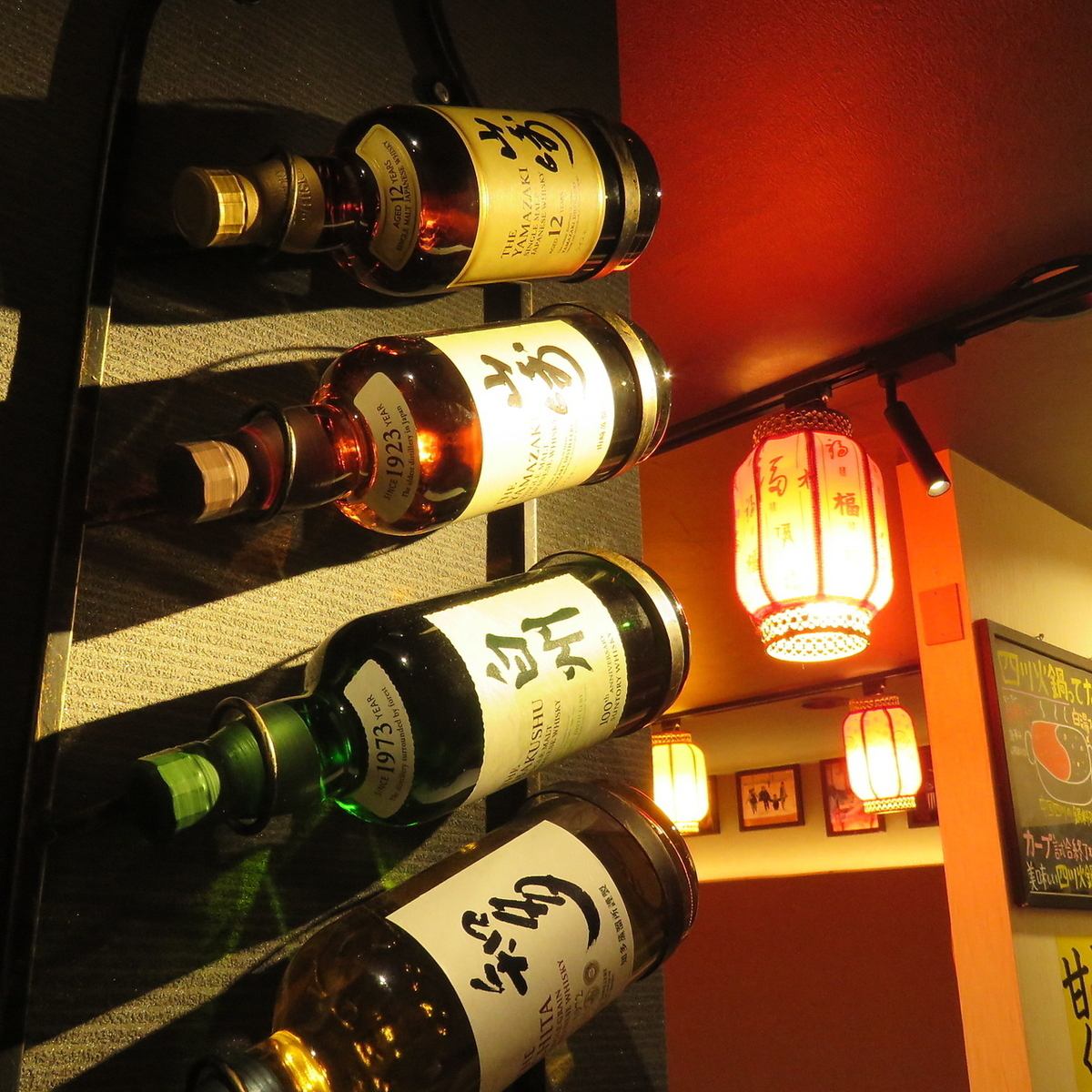 生ビール、チャミスル、紹興酒が全部飲み放題♪1650円★