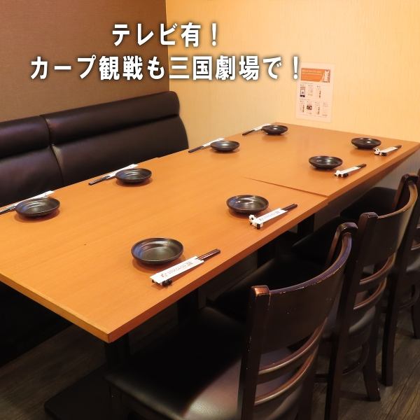 【新天地公園前に最強コスパ居酒屋がNEWOPEN◎】本格サムギョプサル、火鍋、もつ鍋はなんと食べ放題★歓送迎会やデートや女子会にも最適◎貸切はお気軽にご相談ください。各種ご予算に合わせてご提案いたします。皆様のご要望にお応えしております