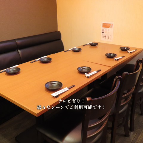 【新天地公園前に最強コスパ居酒屋がNEWOPEN◎】本格サムギョプサル、火鍋、もつ鍋はなんと食べ放題★忘新年会やデートや女子会にも最適◎貸切はお気軽にご相談ください。各種ご予算に合わせてご提案いたします。皆様のご要望にお応えしております