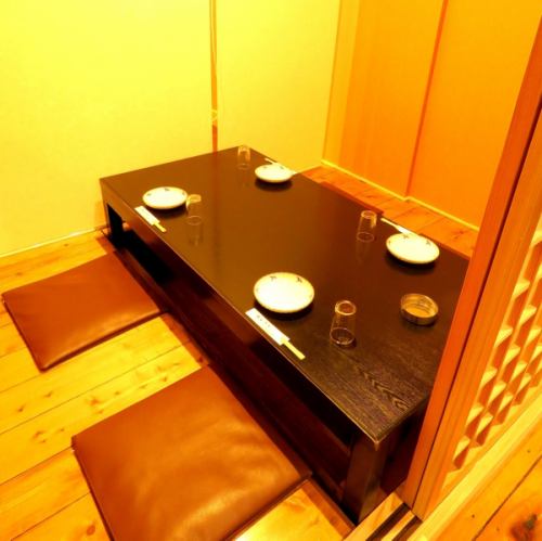 A traditional "Japanese" tatami room private room seat.
