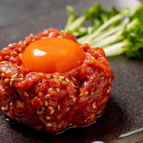 Rare steak yukka style