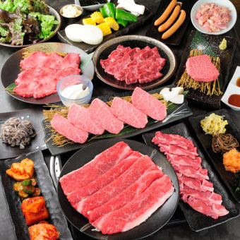 【120 분 프리미어 음료 무제한 포함】 불고기 투우 필견! 최고급 미야자키 소! 특선 고기 듬뿍 만끽 코스