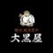 旭川成吉思汗　大黒屋　札幌2号店