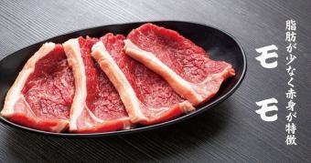 복숭아