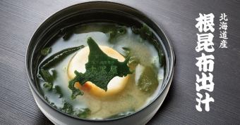토로로 다시마의 된장국