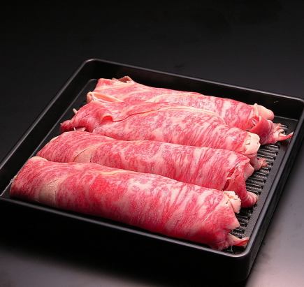 仅午餐...“和牛寿喜烧午餐”1980日元!