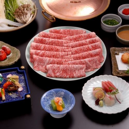 【料理のみ】特選長崎牛しゃぶ会席