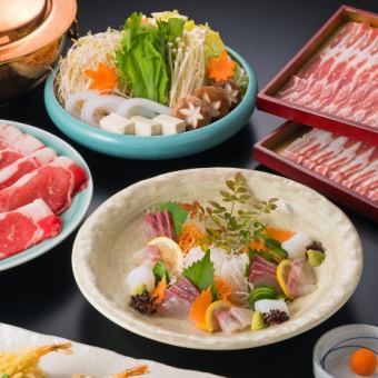 <2時間飲み放題>刺身付き付き【牛・黒豚しゃぶ食べ放題】コース7500円