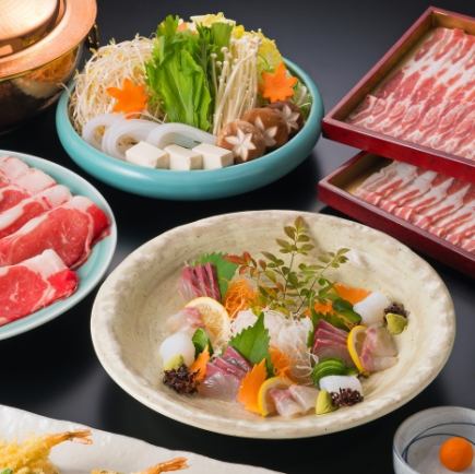 <2時間飲み放題>刺身付き付き【牛・黒豚しゃぶ食べ放題】コース7500円