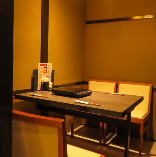 寛げる個室席で贅沢時間を