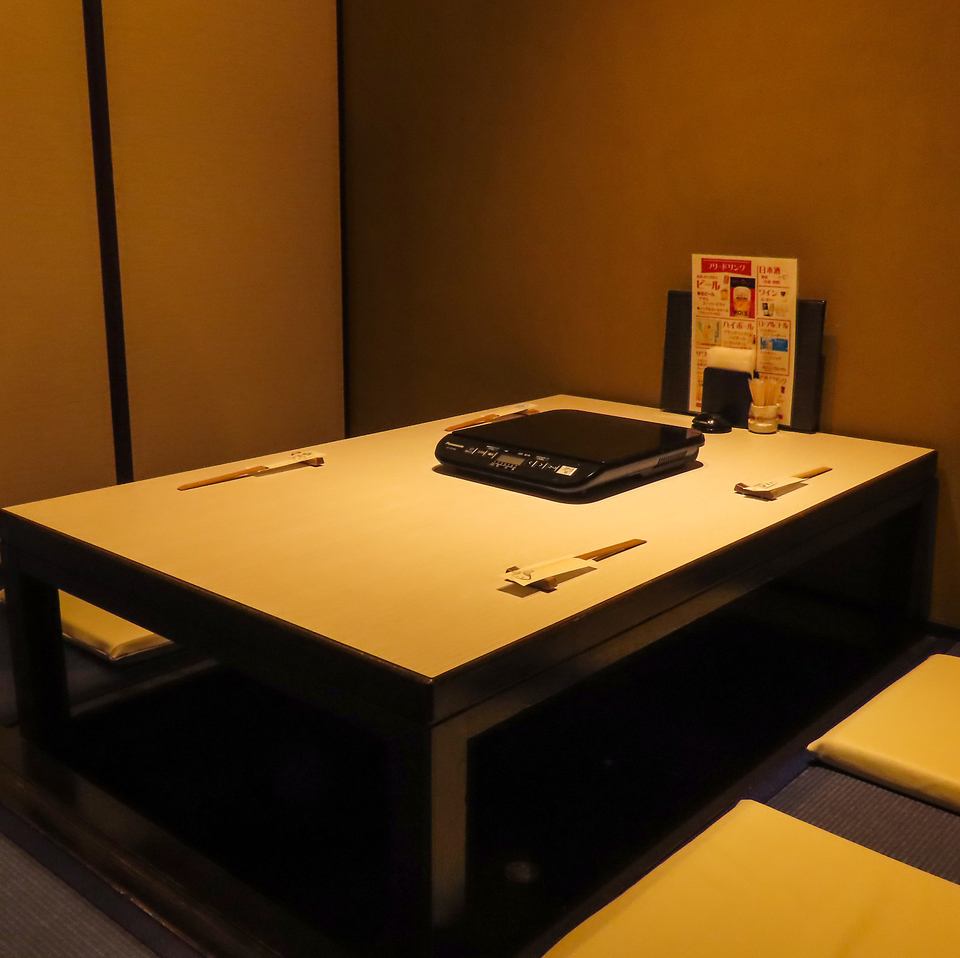 万屋町の隠れ家。個室でゆったりとお寛ぎください。