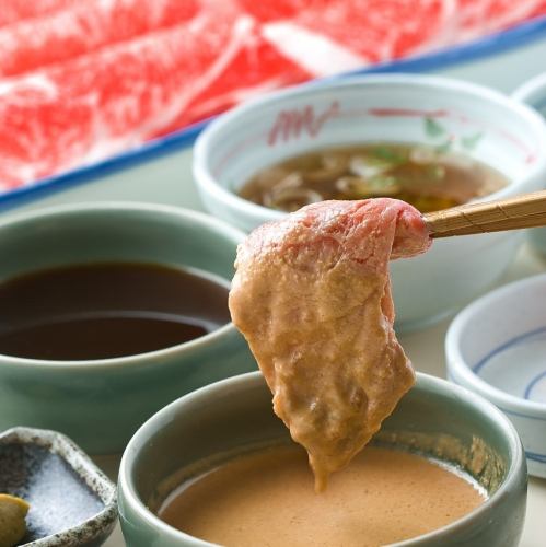 素材引き立てる 秘伝たれ