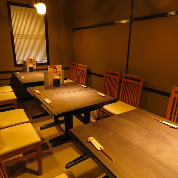 【テーブル個室2名様から最大12名様で可能】家族の集まりや会社宴会などの多様なシーンで是非！