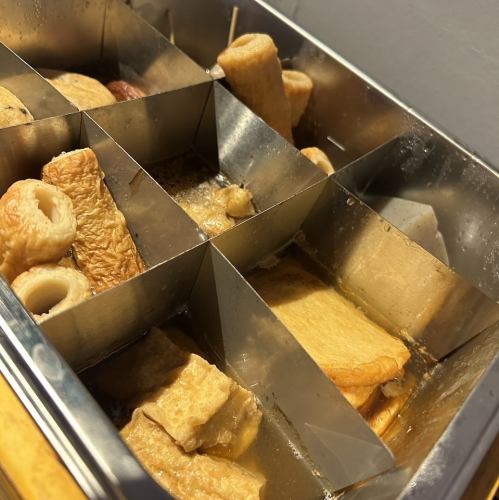 關東煮拼盤（2人份）