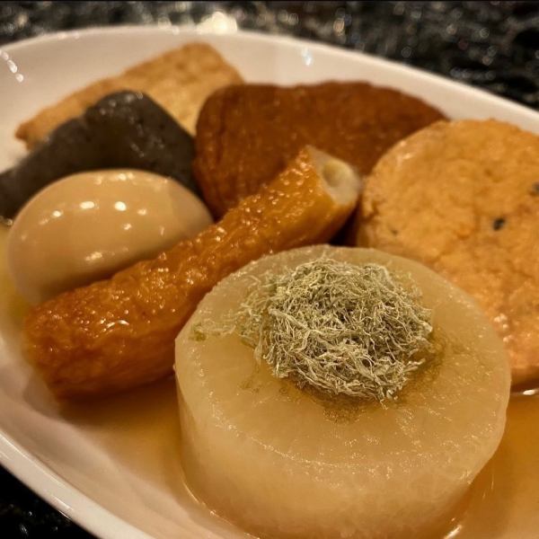 【心もほどける美味しさ♪】おでん盛り合わせ(1人前)