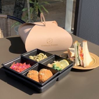 [For takeout only] For picnics and going out...♪Deli BOX set (sandwiches)