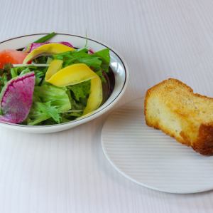 迷你沙拉+麵包套餐