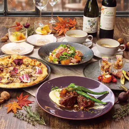 [Autumn Colors Course] Enjoy the flavors of autumn! A limited-time seasonal course featuring dishes unique to autumn.