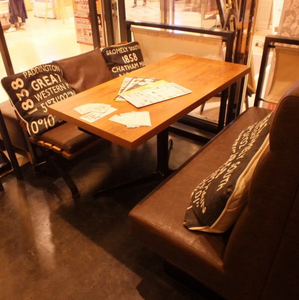 まったりとくつろぐのに最適 町田でソファがあるゆっくりできるカフェ Pathee パシー