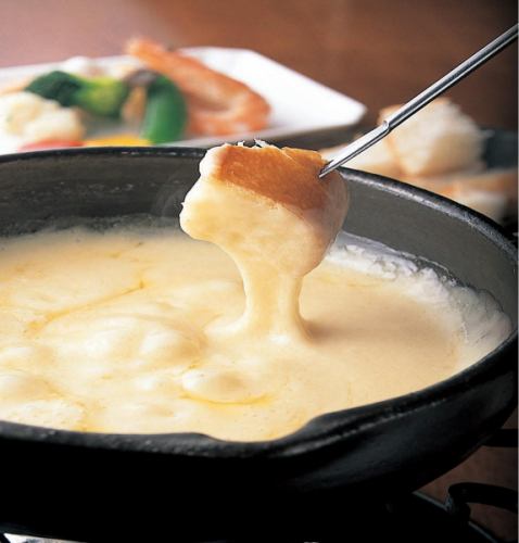 traditional cheese fondue