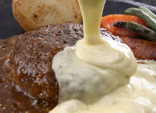Specialty "Fondant Cheese Sauce"
