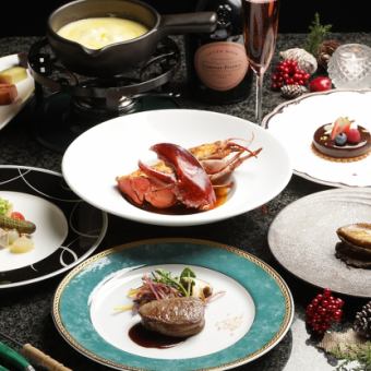[2025圣诞特别晚餐课程 第一部分 17:00]
