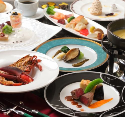 【ディナーコース】北海道産食材を多彩に使用したフルコース