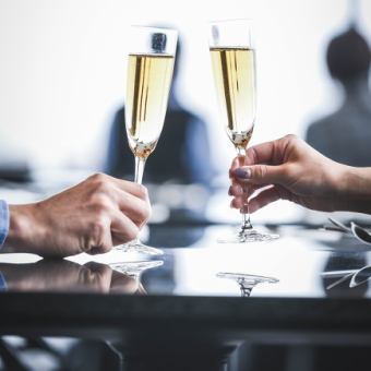 【Anniversary-ロッシーニプラン】全9品 ロッシーニメインのウェルカムドリンク付プラン