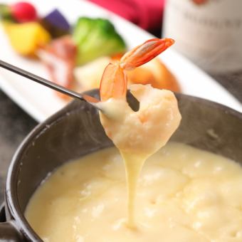 【치즈 퐁듀 & 와규 코스】 치즈 퐁듀 & 도산 흑모 와규 쇼트 코스