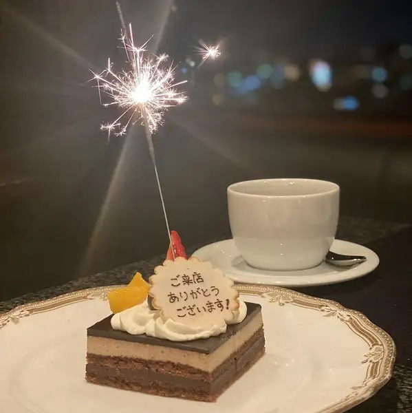 生日和週年紀念福利
