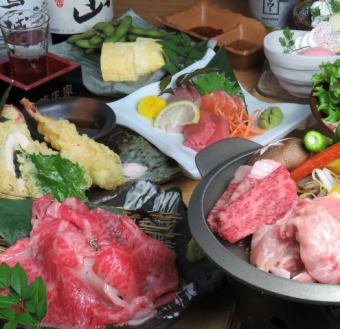 [Special selection! Satisfied in the sun! Banquet course] 2 hours all-you-can-drink 8 dishes 5500 yen